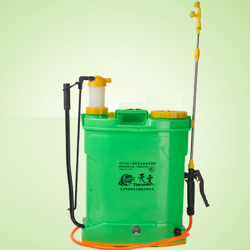 NBS-S20-3 Electric sprayer