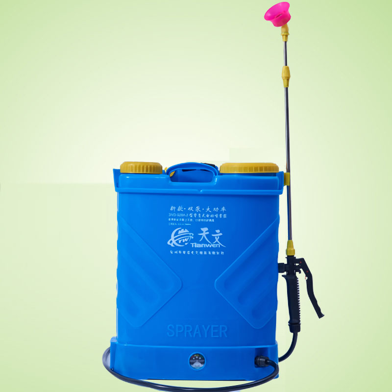 NBS-S20-4 Electric sprayer